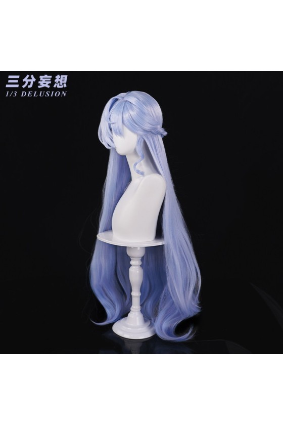 1/3 Delusion Honkai Star Rail Robin Cosplay Wig